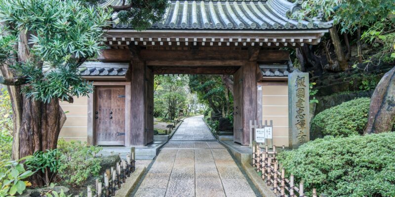 54975,Traditional Japanese structure in garden, Kamakura, Kanagawa, Japan