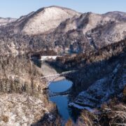 Fukushima Prefecture