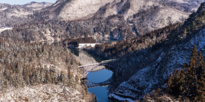 Fukushima Prefecture