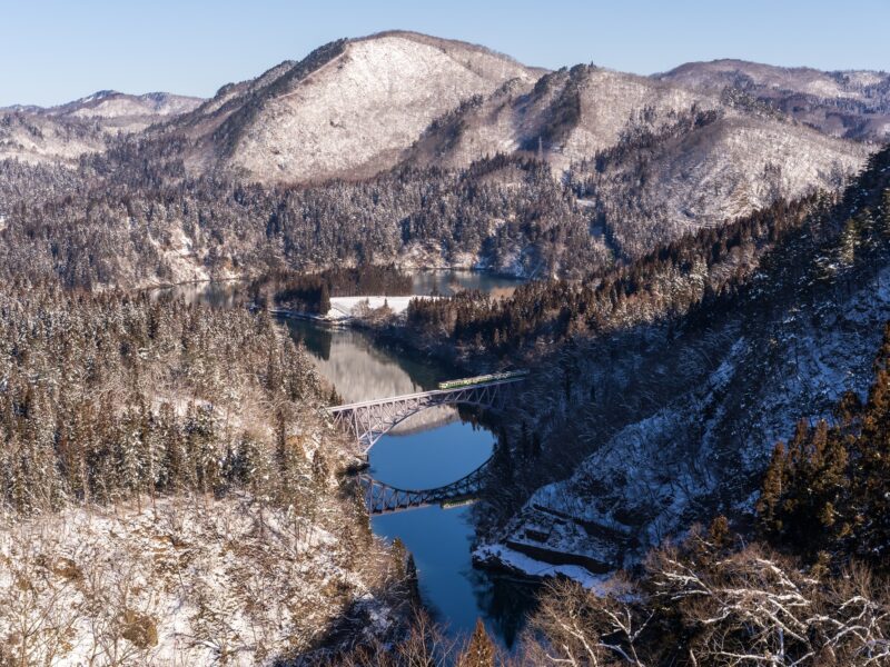 Fukushima Prefecture