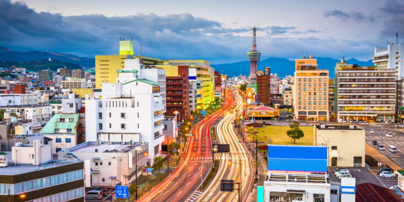 Beppu, Oita, Japan Skyline