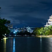 Hiroshima Castle in Hiroshima at night