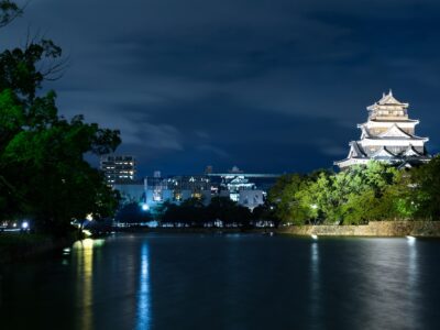 Hiroshima Castle in Hiroshima at night