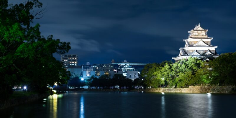Hiroshima Castle in Hiroshima at night