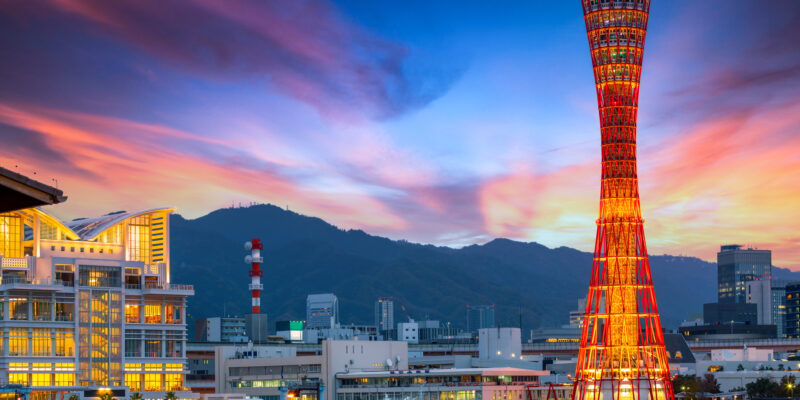 Japan Kobe port skyline and skyscraper at the port and tower, Kansai, Kobe Osaka, Japan.