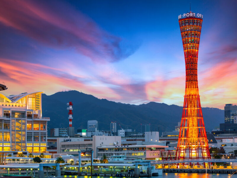 Japan Kobe port skyline and skyscraper at the port and tower, Kansai, Kobe Osaka, Japan.