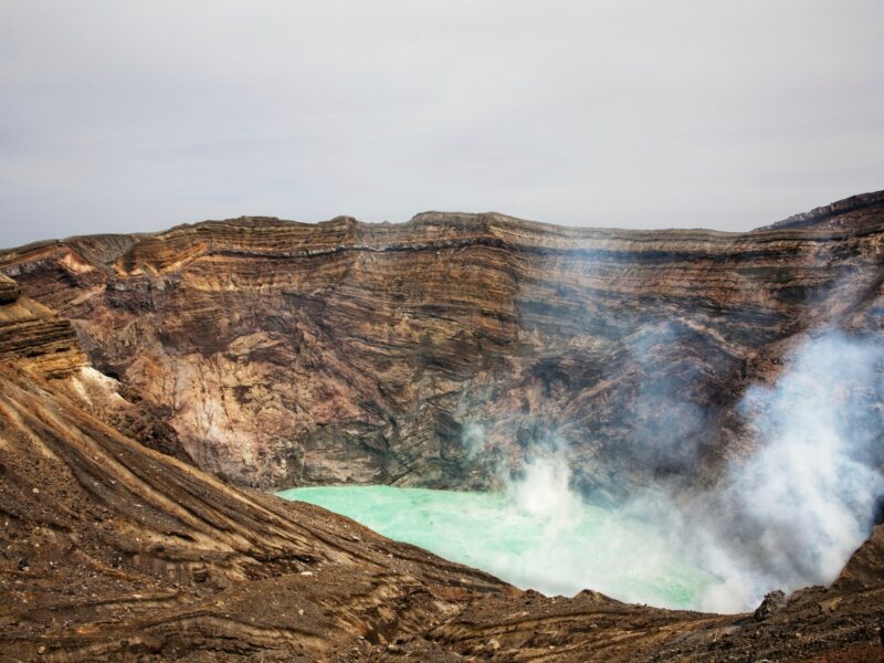 Kagoshima Prefecture