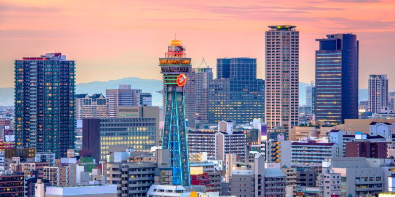 Osaka, Japan Skyline