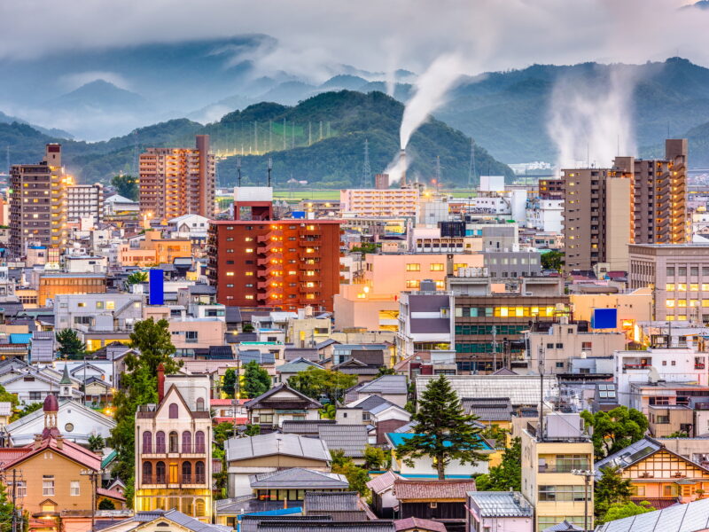 Tottori, Japan Skyline