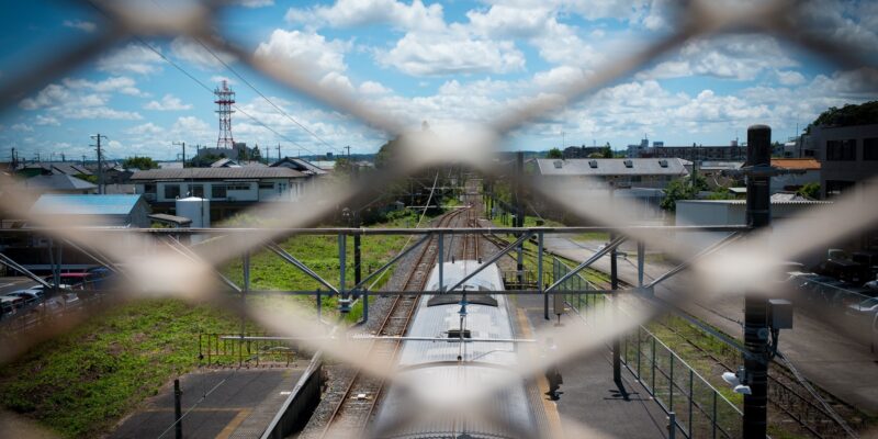 Train Station at Chiba Japan
