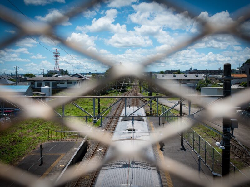Train Station at Chiba Japan